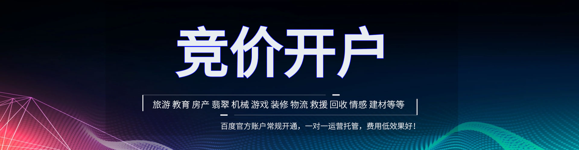乌恰小红书信息流
